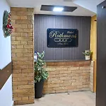 Rothmans-breakfast - Free Parking - Lobby בנסקו